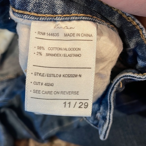 Jeans - Picture 3 of 3